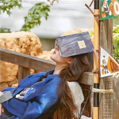 热血长安第一季